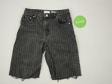 botki pull and bear: Bershka, Szorty damskie, rozmiar M — 2