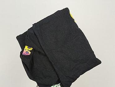 atari koszulka: Sinsay, Koszulka dla mężczyzn, rozmiar M — 6