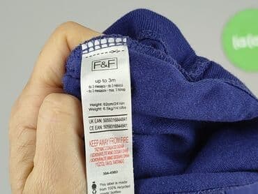 koszulka f f: Body, F&F, 1-3 months, 
condition - Very good — 4