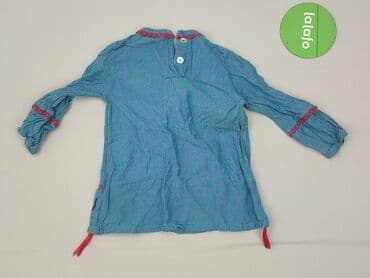 czapka bobo choses: Sukienka, 1.5-2 lat, 86-92 cm, stan - Bardzo dobry — 3