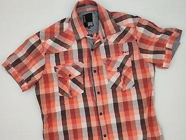 stranger things pull and bear: Jack & Jones, Koszulа dla mężczyzn, rozmiar M — 1