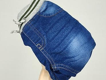 moon boot: Spodnie jeansowe, So cute, 6-9 miesięcy, stan - Idealny — 6