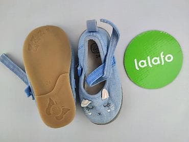 buty z cekinami ccc: Baleriny Cool Club, 24, stan - Bardzo dobry — 3