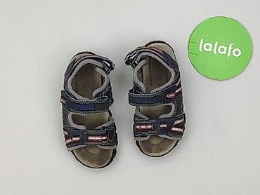 cropp biala bluza: Sandałki Geox, 26, Używany — 2