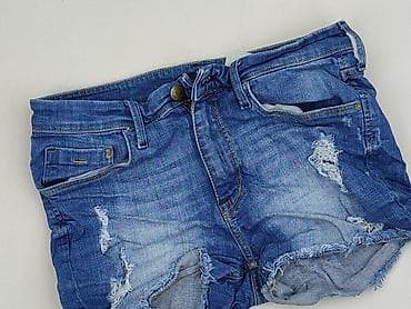 H&M, Szorty damskie, rozmiar S w lalafo.pl H&M, Szorty damskie, rozmiar S