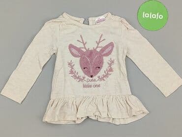 koszulka z napisem dzik: Bluzka, So cute, 9-12 miesięcy, stan - Dobry — 2
