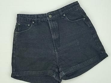 order shorts: Bershka, Szorty damskie, rozmiar S — 1