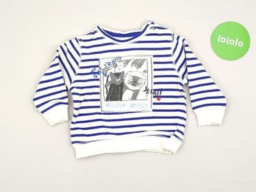 koszulki z barcelony: Bluza, Zara, 12-18 miesięcy, stan - Bardzo dobry — 2