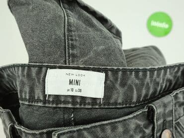 spódnice dżinsowe rozmiar 48: Spódnica damska, rozmiar M — 4