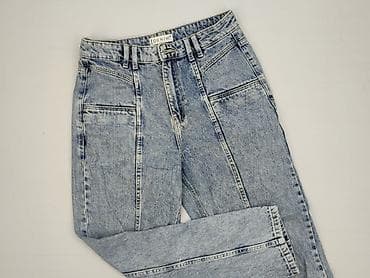 balloon jeans: Denim, Jeansy damskie, rozmiar S — 1