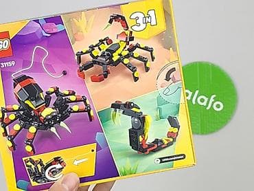 shorty: Klocki dla Młodzieży, stan - Idealny — 4