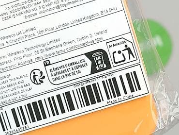 torebki primark: Etui do telefonu, stan - Idealny — 5