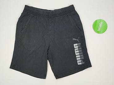 primark primark: Puma, Szorty dla mężczyzn, rozmiar S — 2