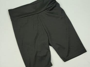 Szorty: Szorty damskie, rozmiar XL — 1