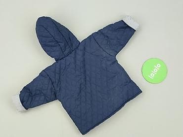 plecak pull and bear: Kurtka, 3-6 miesięcy, stan - Bardzo dobry — 3
