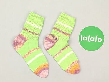 koszulka barcelony allegro: Socks, condition - Perfect — 2