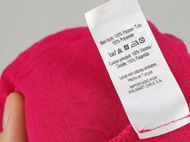 koszula nocna cropp: George, Women's blouse, size 2XL (EU 44) — 6