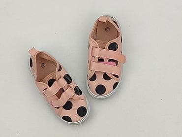 Trampki 30, Używany