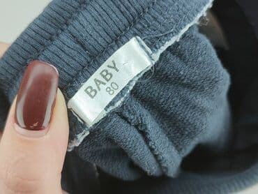 kombinezon zimowy endo: Sweatpants, 9-12 months, condition - Good — 4