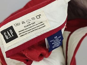 niski stan: Gap, Szorty dla mężczyzn, rozmiar XL — 4