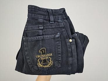 tight jeans: Jeansy damskie, rozmiar S — 5