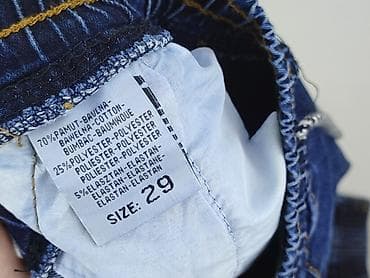 Чоловічий одяг: M.Sara, Джинси для чоловіків, розмір S — 5