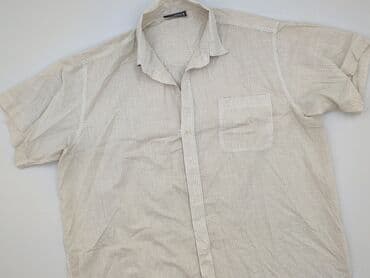 monty python koszulka: Blue Ridge, Koszulа dla mężczyzn, rozmiar 4XL — 1