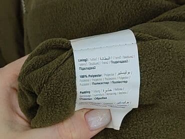 kurtka softshell lidl crivit: Pimkie, Kurtka zimowa damska, M — 6