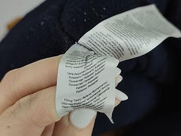 skarpety anthony: Kurtka zimowa, Destination, 9 lat, 128-134 cm, stan - Bardzo dobry — 5