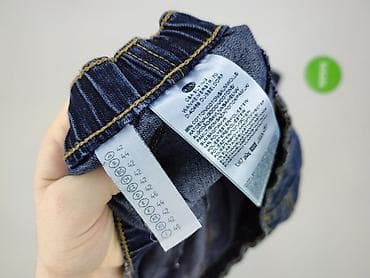 cargo ubrania: Jeansy damskie, rozmiar XL — 4