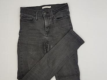 demix buty: Skinny, Jeansy damskie, rozmiar XS — 1