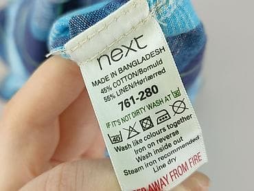 t shirt basic hm: NEXT Petite, Koszulа dla mężczyzn, rozmiar L — 4