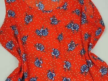 simple bluzki: Primark, T-shirt damski, rozmiar XL — 1