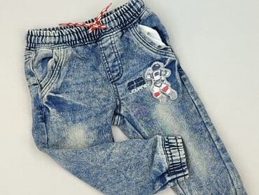 Jeans, Kiki & Koko, 1.5-2 years, 92, condition - Perfect