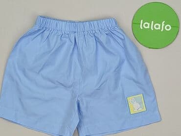kamizelka asg: Shorts, 6-9 months, condition - Perfect — 2