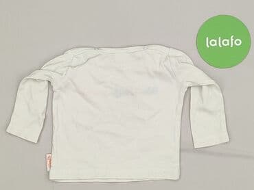 lidl koszulka termiczna: Kaftan, 6-9 months, condition - Very good — 3