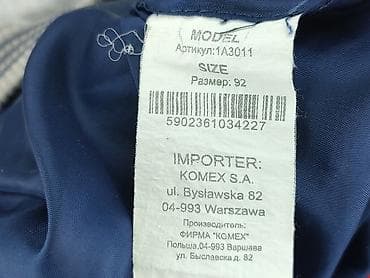 kurtki w biedronce: Kurtka przejściowa, 1.5-2 lat, 86-92 cm, stan - Bardzo dobry — 4