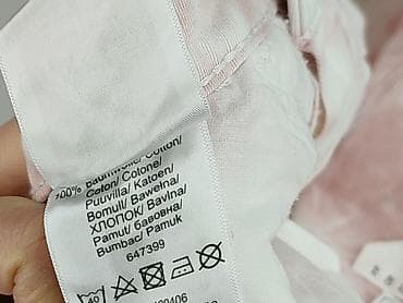 Bodyflirt, Шорти жіночі, розмір M — 5