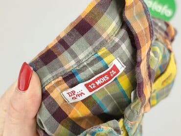 koszulka na 4 urodziny: Kaftan, 9-12 months, condition - Very good — 5