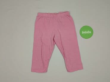 rajstopy w czerwono czarne paski: Leggings for kids, 1.5-2 years, 92, condition - Very good — 2