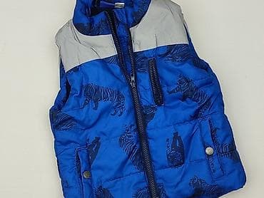 beloved dresy: Kamizelka, 3-4 lat, 98-104 cm, stan - Bardzo dobry — 1