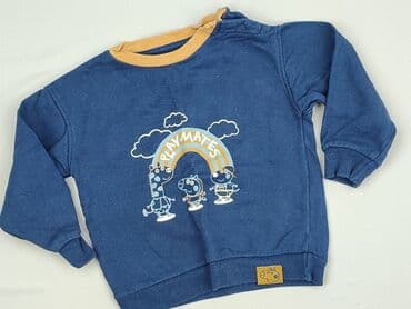 kamizelka futerko 128: Bluza, Fox&Bunny, 9-12 miesięcy, stan - Idealny — 1