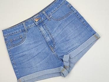 spodenki corteiz: Forever 21, Szorty damskie, rozmiar S — 1