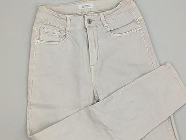 indicode t shirty: Jeansy damskie, rozmiar XS — 1