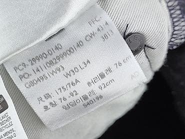 levis 501: Levi’s, Jeansy damskie, rozmiar M — 5