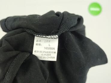 gymshark legginsy push up: Футболка жіноча, розмір L — 4
