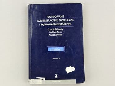 Książki: Książka, gatunek - Edukacyjna, stan - Bardzo dobry