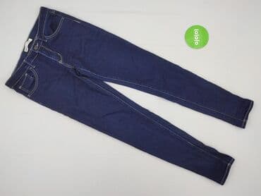 jaki numer koszulki ma messi: Jeansy damskie, S — 2