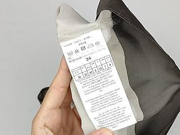 gerry weber s: Gerry Weber, Bluzka damska, rozmiar XS — 5