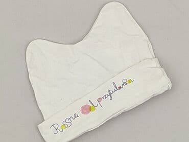 kombinezony na zimę dla niemowląt allegro: Hat, Endo, 2-3 years, 48-49 cm, condition - Very good — 1